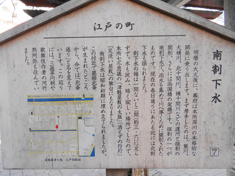 f:id:noir555:20140226100610j:image:w640 f:id:noir555:20140226100610j:image:w640
