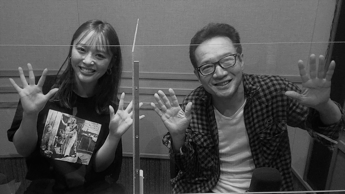 f:id:noir555:20200814113753j:plain f:id:noir555:20200814113753j:plain