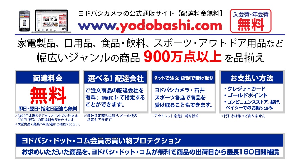 f:id:noir99:20220411154519j:plain