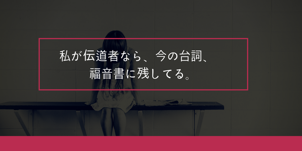 f:id:noirdog22:20180508161153p:plain