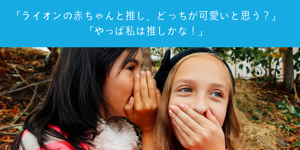 f:id:noirdog22:20180508161540p:plain