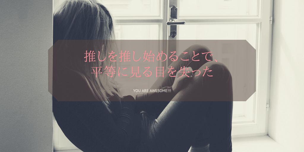 f:id:noirdog22:20180615174157p:plain