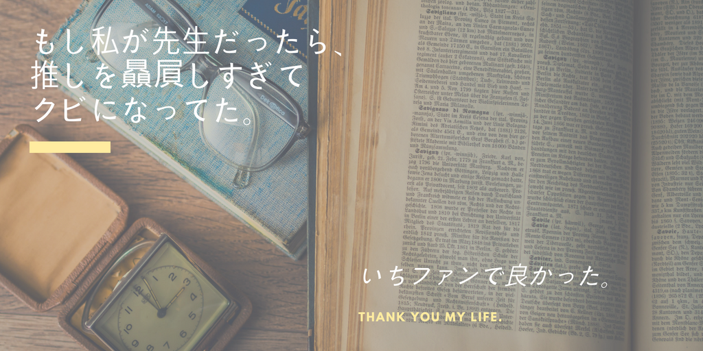 f:id:noirdog22:20180615174508p:plain