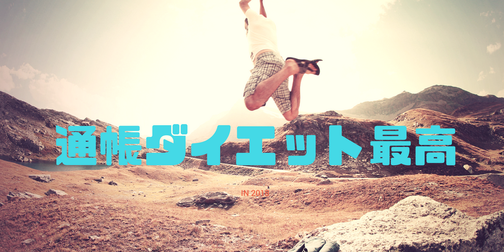 f:id:noirdog22:20180615174611p:plain