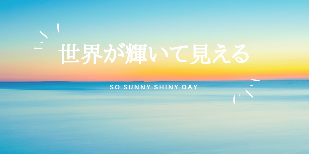 f:id:noirdog22:20180615174917p:plain