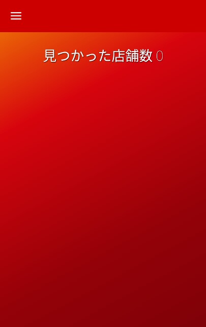 f:id:noirened:20181006225459j:image f:id:noirened:20181006225459j:image