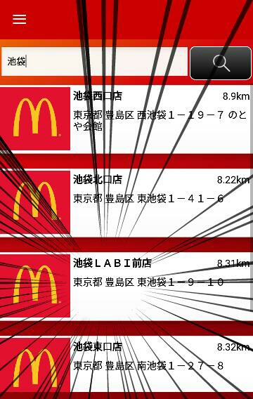 f:id:noirened:20181006225748j:image f:id:noirened:20181006225748j:image