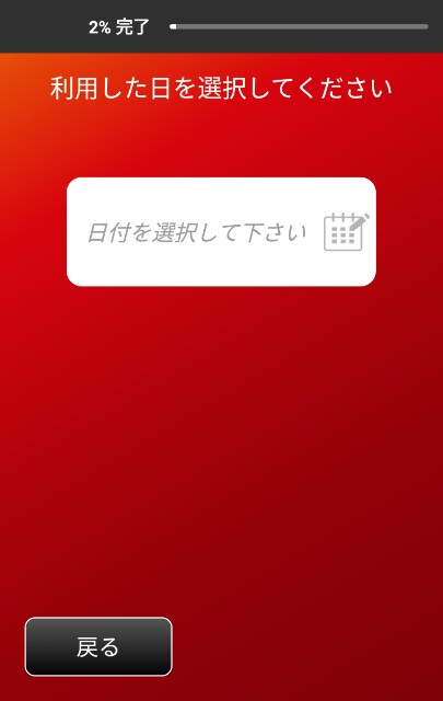f:id:noirened:20181006225804j:image f:id:noirened:20181006225804j:image