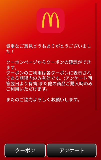 f:id:noirened:20181006225856j:image f:id:noirened:20181006225856j:image