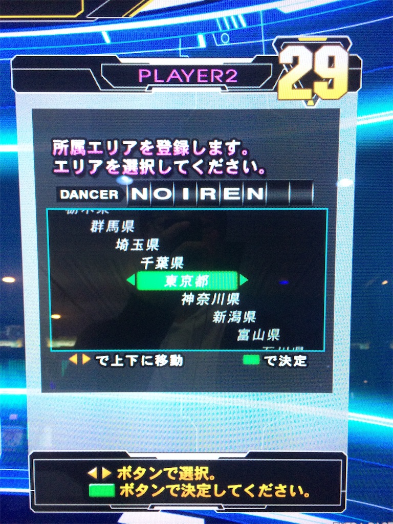 f:id:noirened:20181126124145j:plain f:id:noirened:20181126124145j:plain
