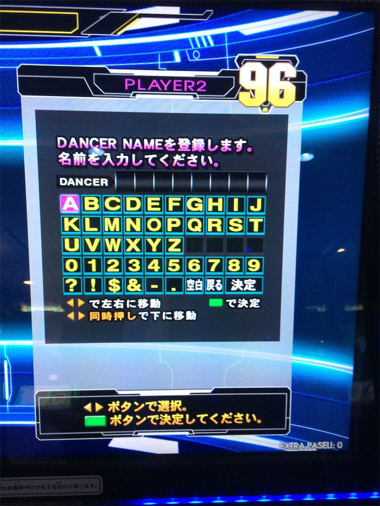 f:id:noirened:20181126124211j:plain f:id:noirened:20181126124211j:plain