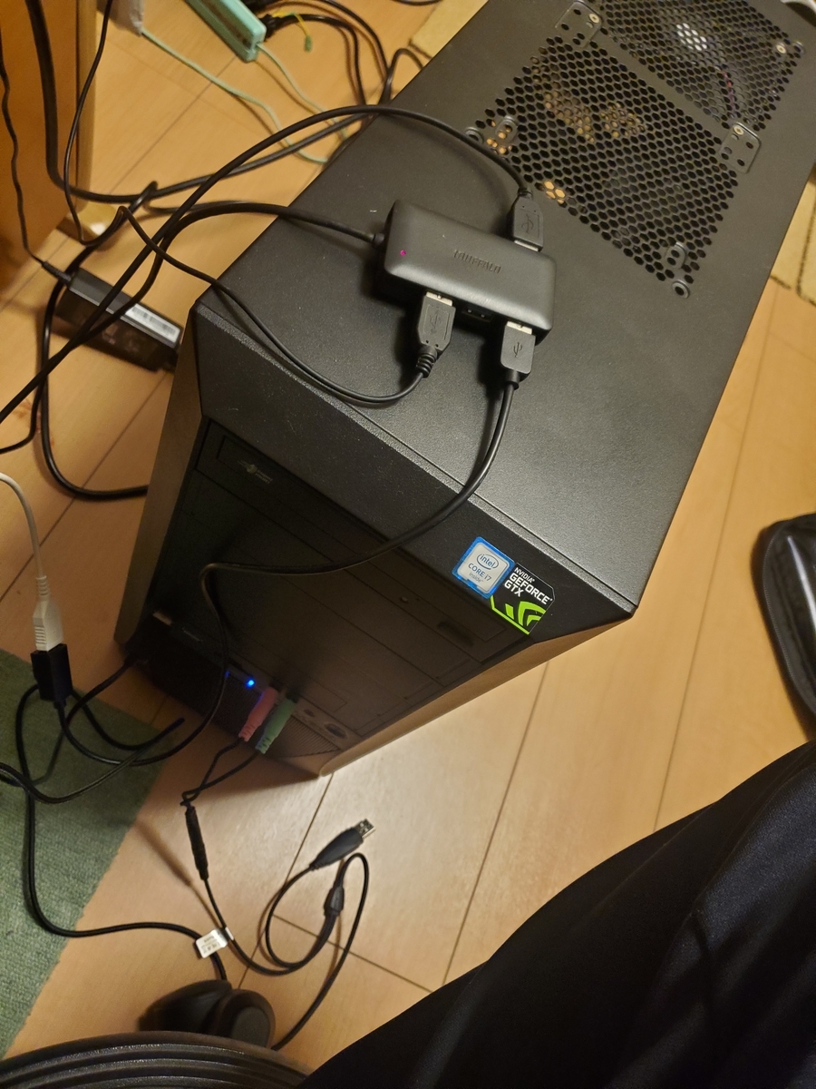 f:id:noirened:20191123004053j:plain f:id:noirened:20191123004053j:plain