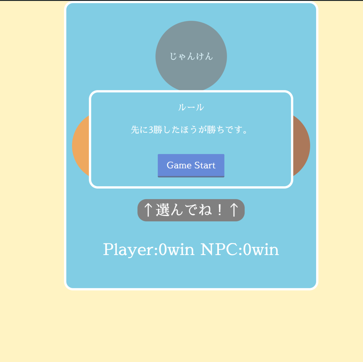 f:id:noisy_f:20191216212943p:plain f:id:noisy_f:20191216212943p:plain