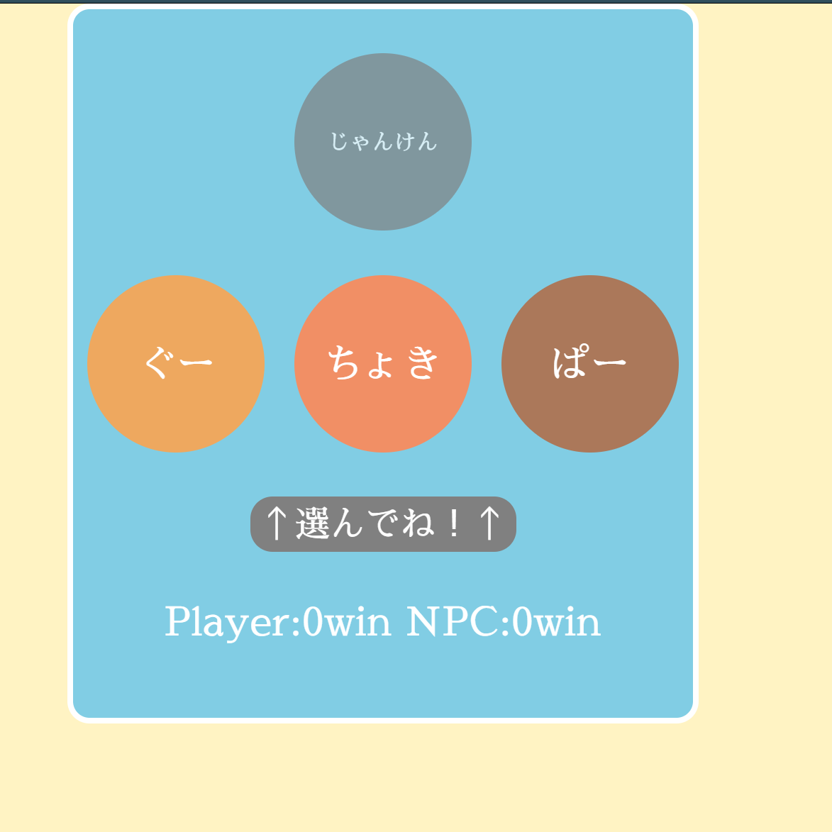 f:id:noisy_f:20191216213545p:plain f:id:noisy_f:20191216213545p:plain