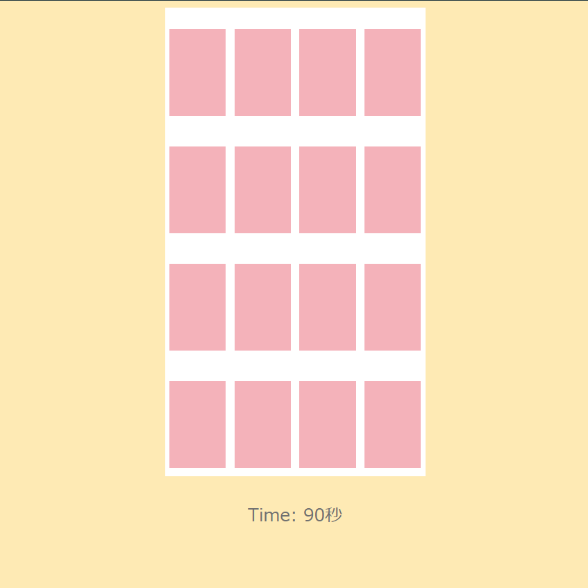 f:id:noisy_f:20191225053954p:plain