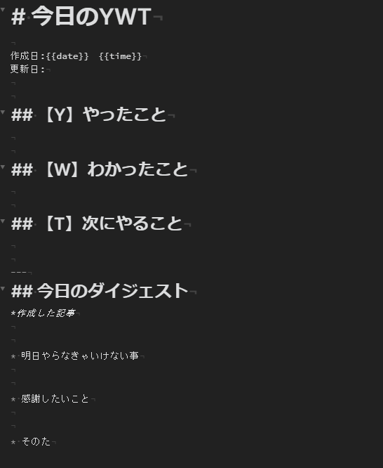 f:id:noisy_f:20210201194413p:plain