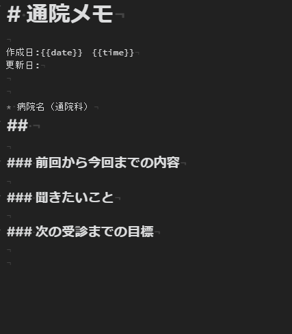 f:id:noisy_f:20210201195347p:plain
