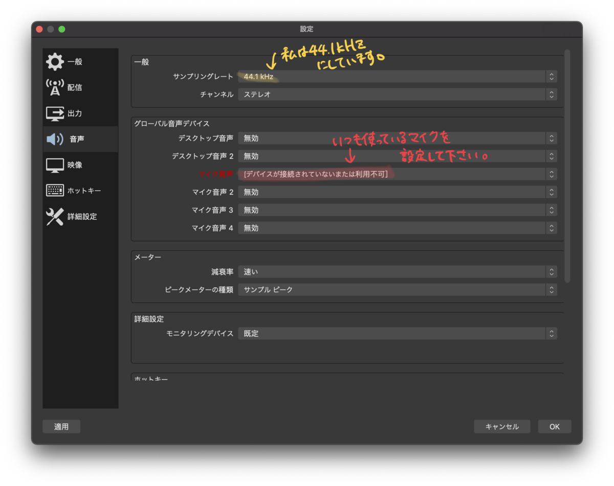 f:id:noisy_f:20220311234518p:plain