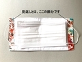 20200818094658