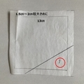 20200912233946