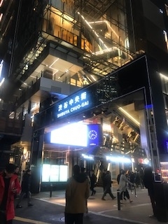 f:id:noji_rei:20191228005425j:plain