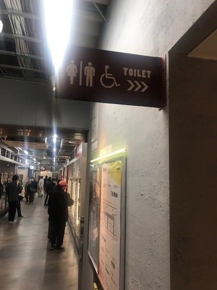 f:id:noji_rei:20200218141147j:plain