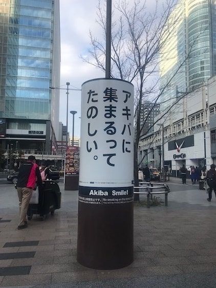 f:id:noji_rei:20200219224825j:plain