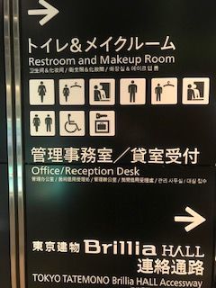 f:id:noji_rei:20200220185145j:plain