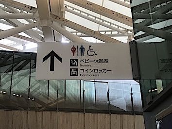 f:id:noji_rei:20200314103451j:plain f:id:noji_rei:20200314103451j:plain
