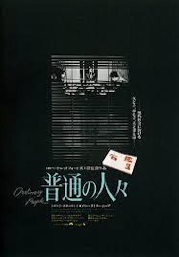 f:id:noji_rei:20200424175603j:plain f:id:noji_rei:20200424175603j:plain