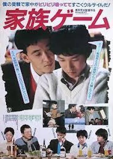 f:id:noji_rei:20200424181359j:plain f:id:noji_rei:20200424181359j:plain
