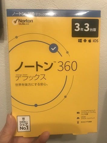 f:id:noji_rei:20200427175818j:plain f:id:noji_rei:20200427175818j:plain