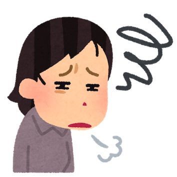 f:id:noji_rei:20200530201355j:plain f:id:noji_rei:20200530201355j:plain