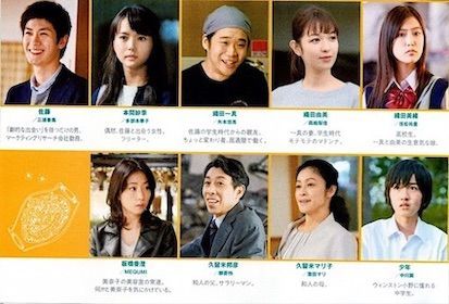 映画 エンタメ 映画 エンタメ
