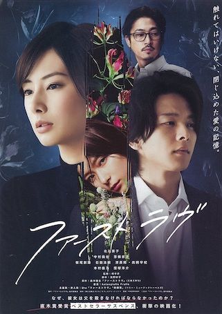 星ガ丘ワンダーランド　プレミアム・エディション　期間限定生産　豪華2枚組 Amazon.co.jp: 「星ガ丘ワンダーランド」プレミアム