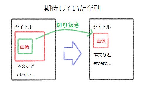 f:id:nojikaba:20120102010816p:image:w360 f:id:nojikaba:20120102010816p:image:w360
