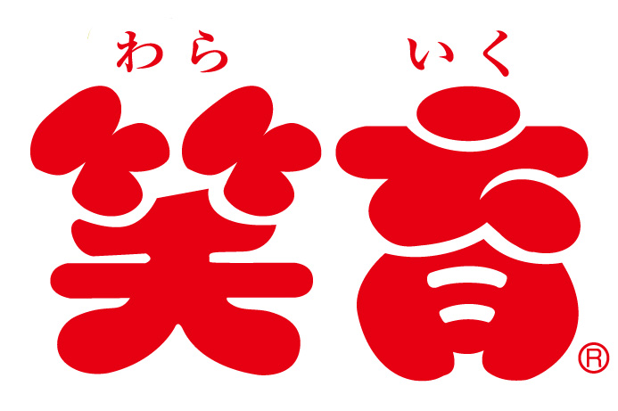f:id:nojikoji1948:20201206224525j:plain