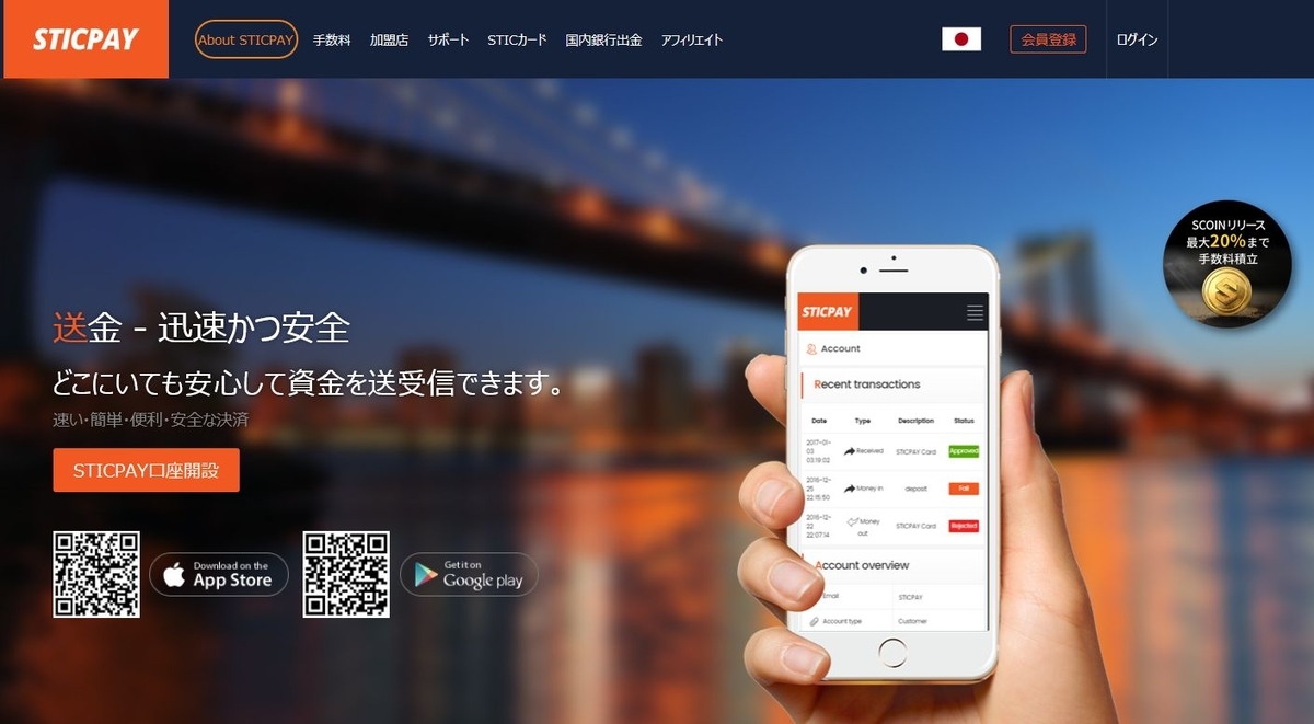 f:id:nojinojio3:20190416151725j:plain f:id:nojinojio3:20190416151725j:plain