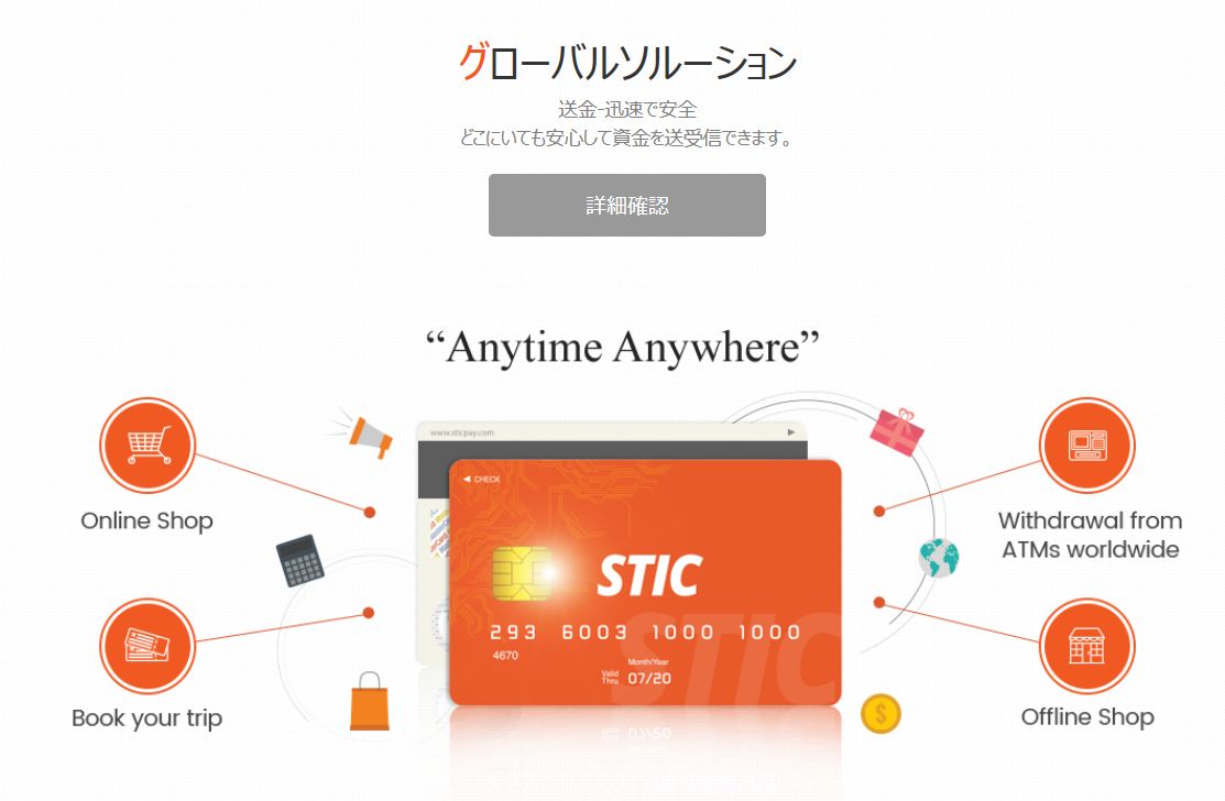 f:id:nojinojio3:20190416151747j:plain f:id:nojinojio3:20190416151747j:plain