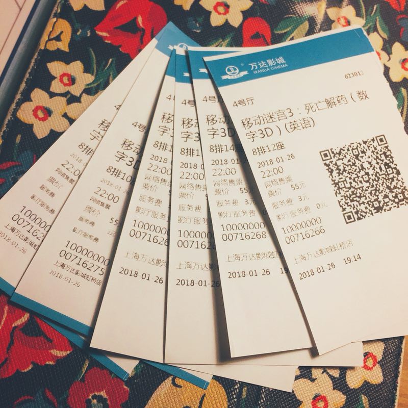 f:id:nojy:20180129095958j:plain