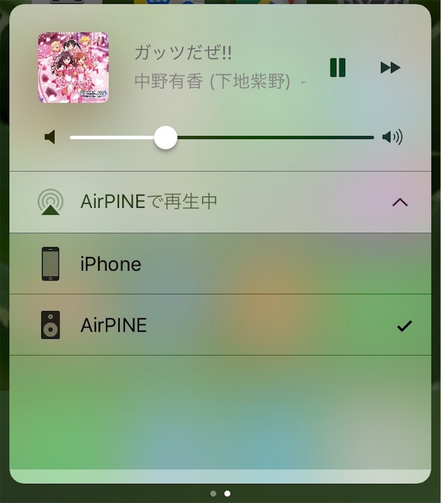 f:id:nok0714:20161002230723j:image