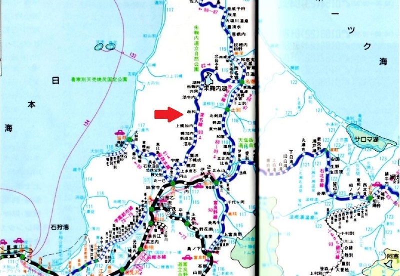 ジェイ・アール北海道バス 深名線 - カラフルな世界、モノクロの日常