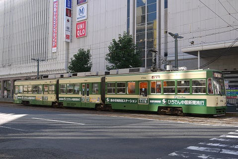 イメージ 12