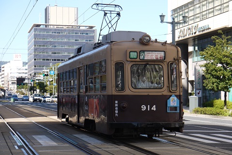 イメージ 15