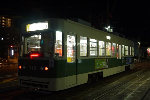 イメージ 6