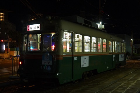 イメージ 7