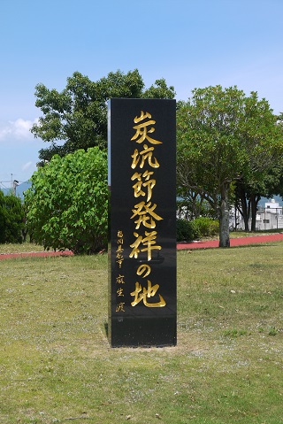 イメージ 7
