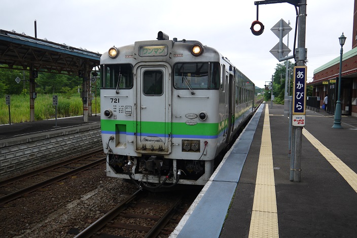 f:id:nokanan_omi:20190824221621j:plain