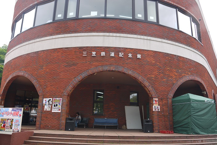 f:id:nokanan_omi:20190908195438j:plain