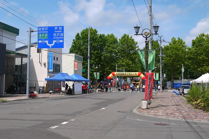 f:id:nokanan_omi:20190908195509j:plain